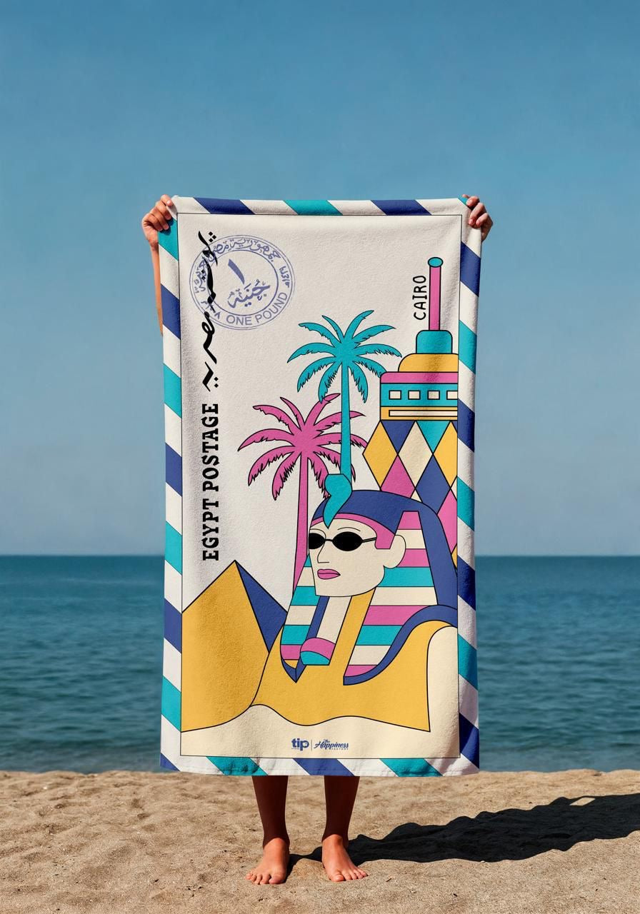 Egypt Beach Towel