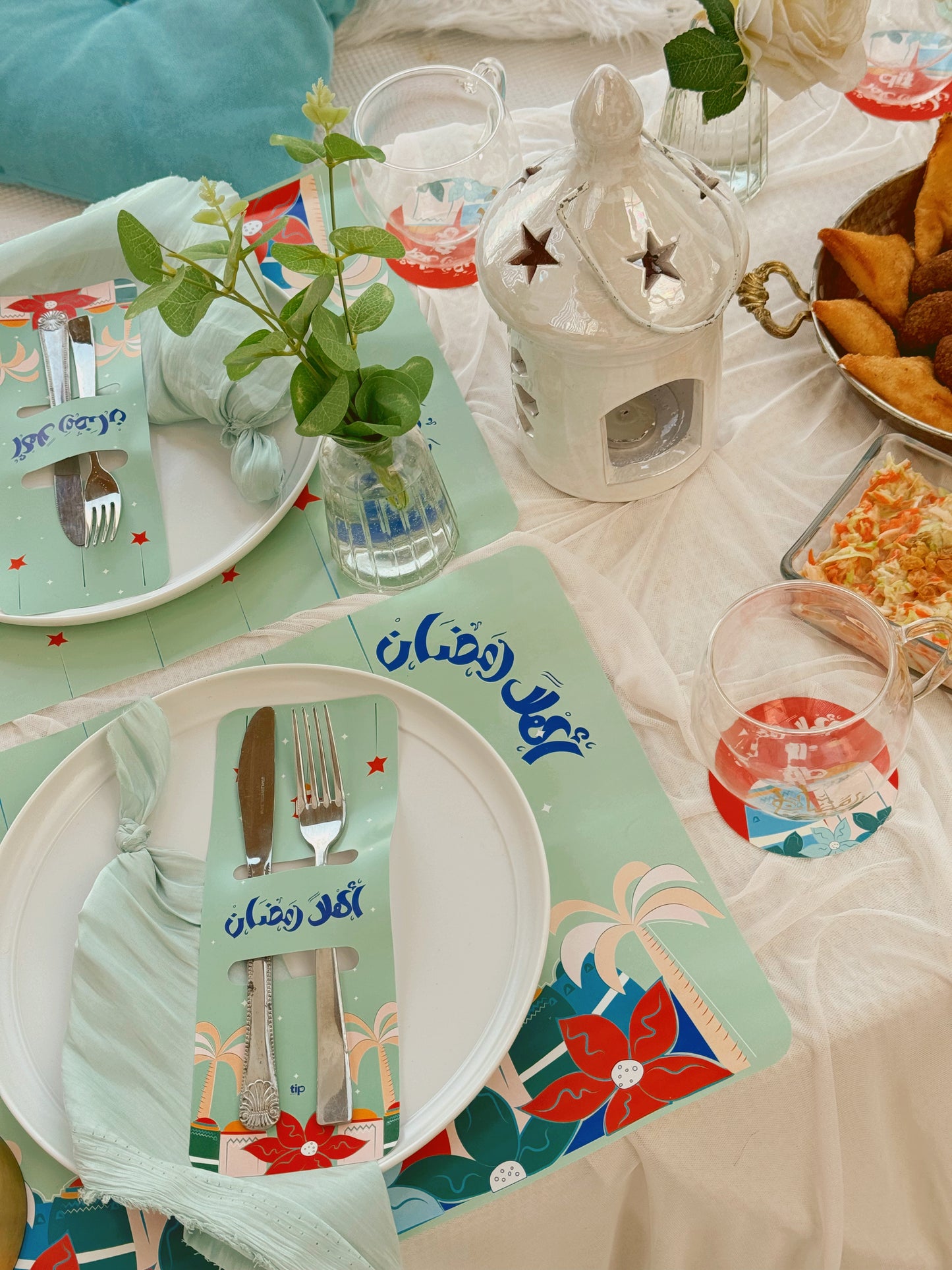 Ahlan Ramadan + Prayer rug Box