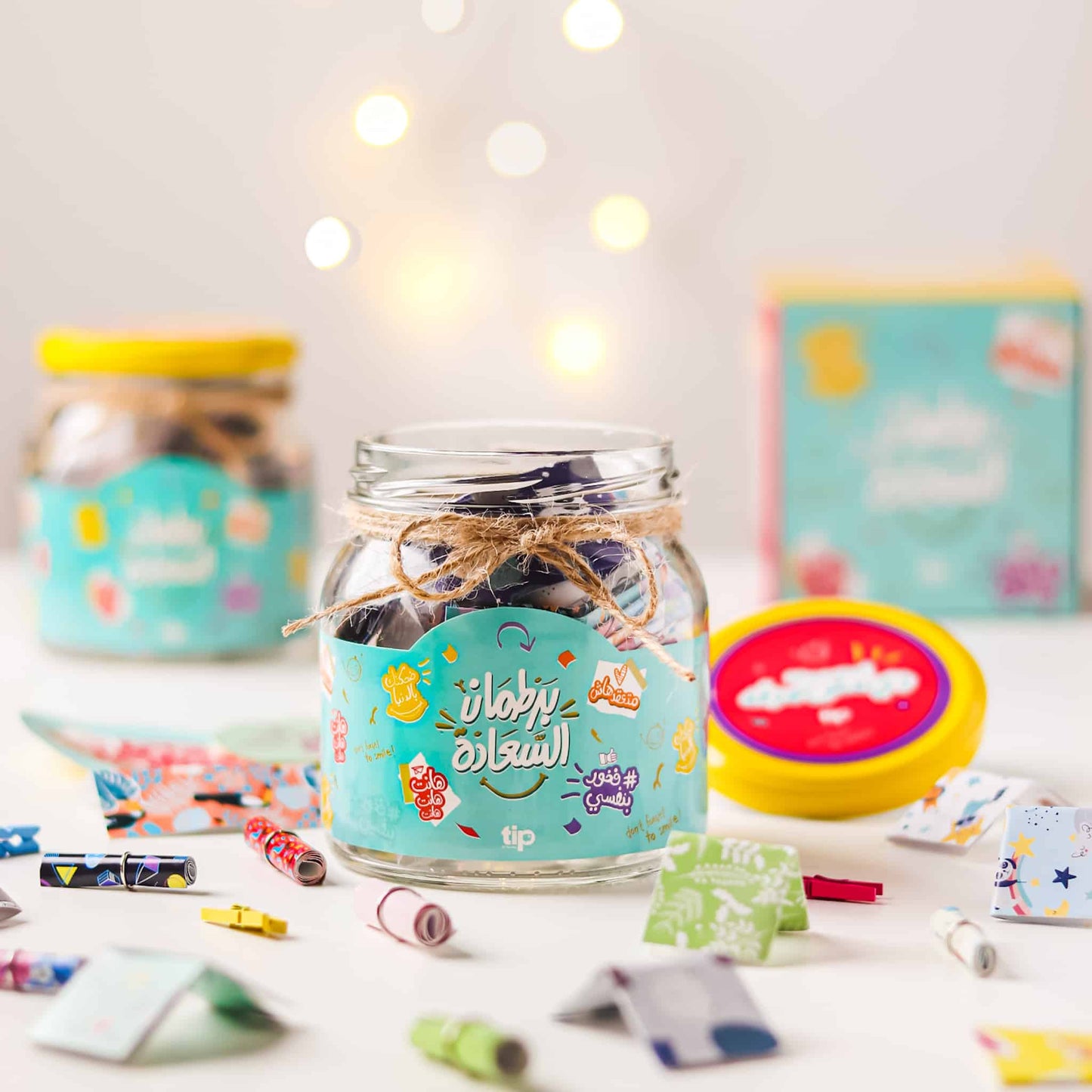 Happiness Jar E6 English and Arabic