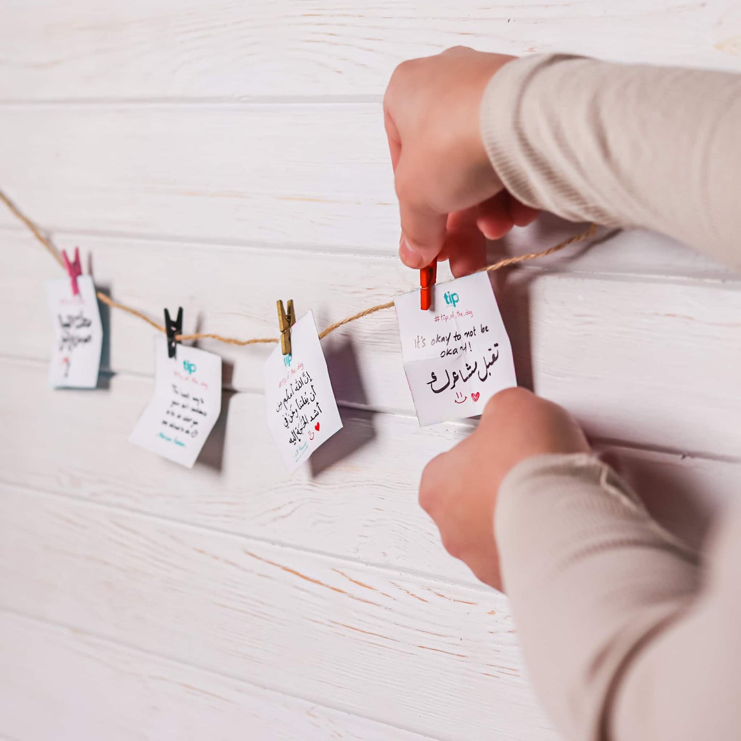 Happiness Jar E6 English and Arabic