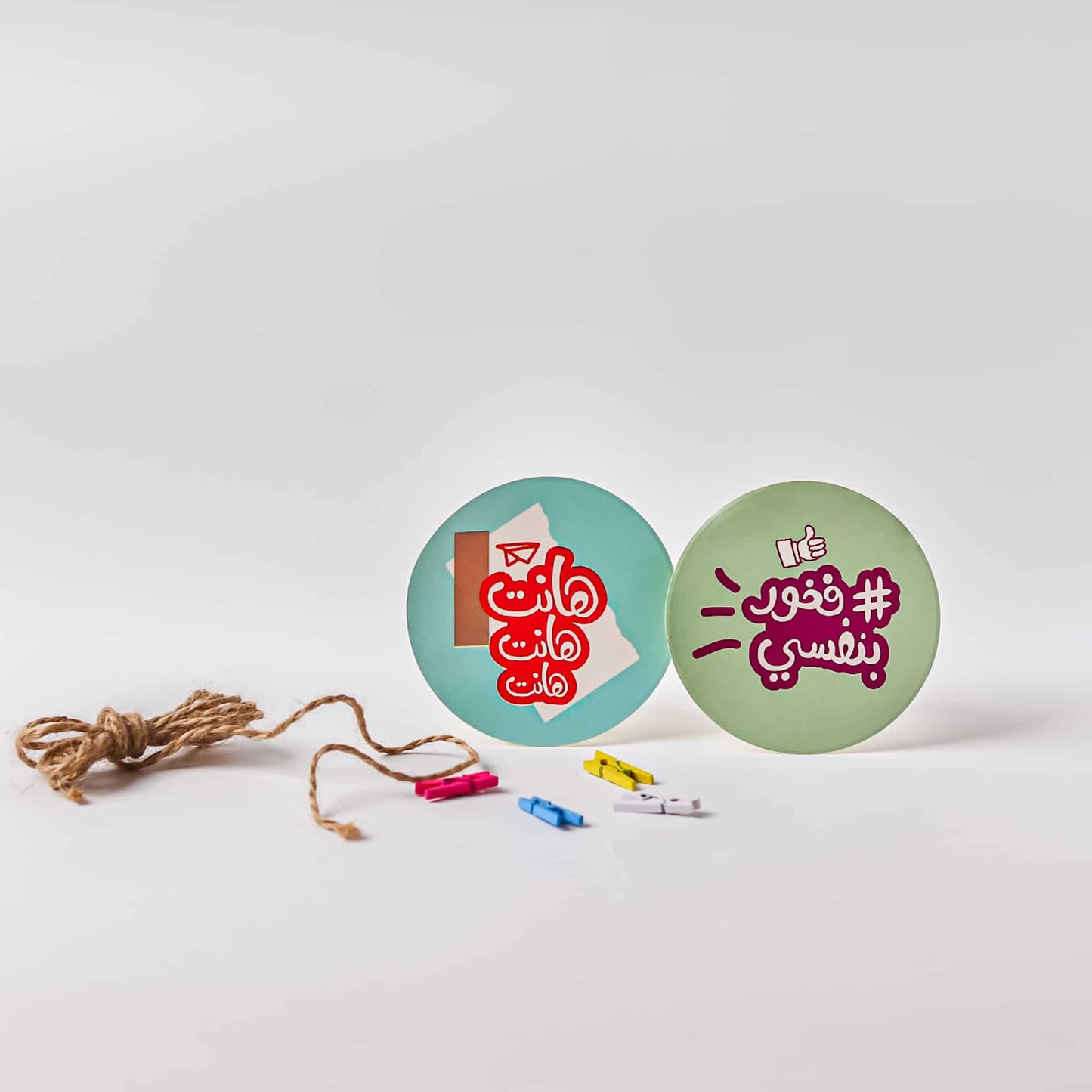 Happiness Jar E6 English and Arabic