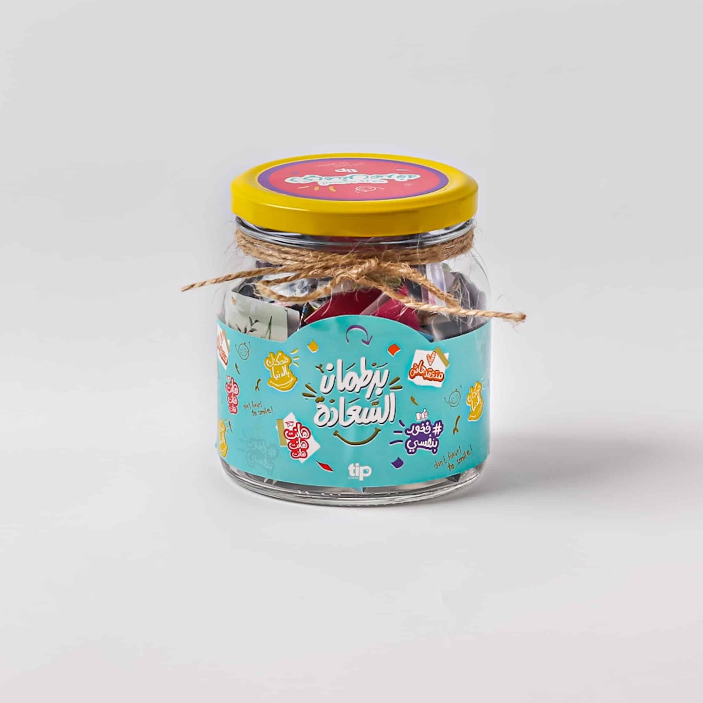 Happiness Jar E6 English and Arabic