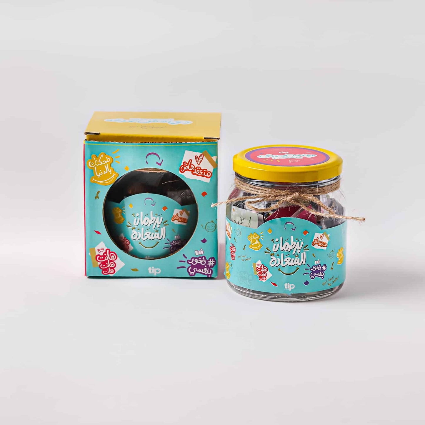 Happiness Jar E6 English and Arabic