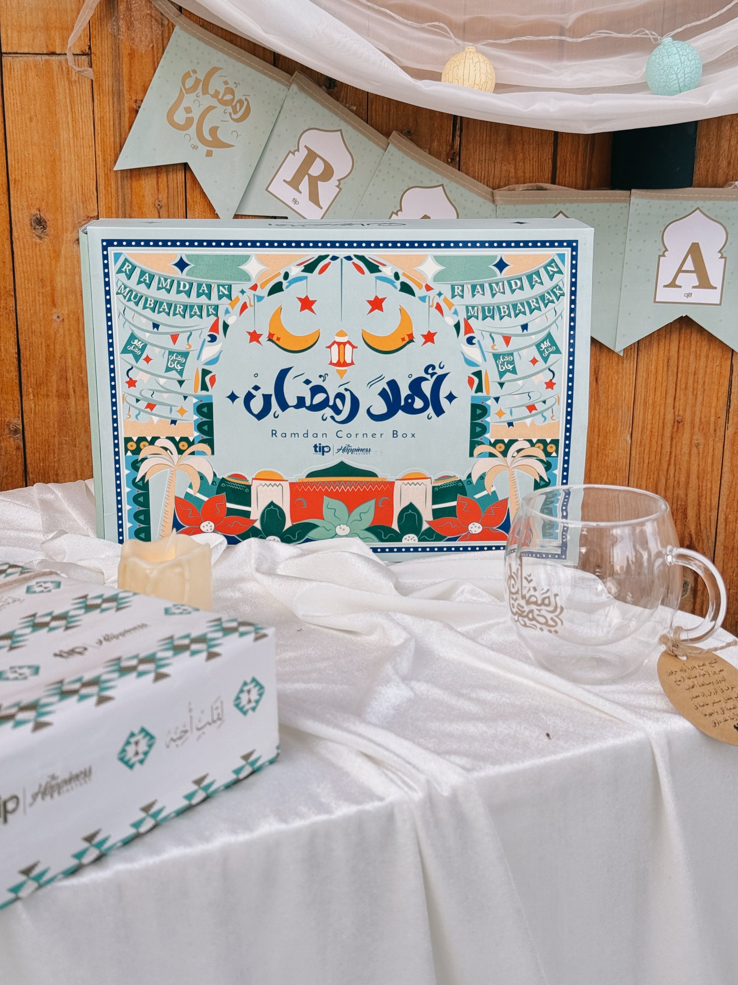Ahlan Ramadan + Prayer rug Box