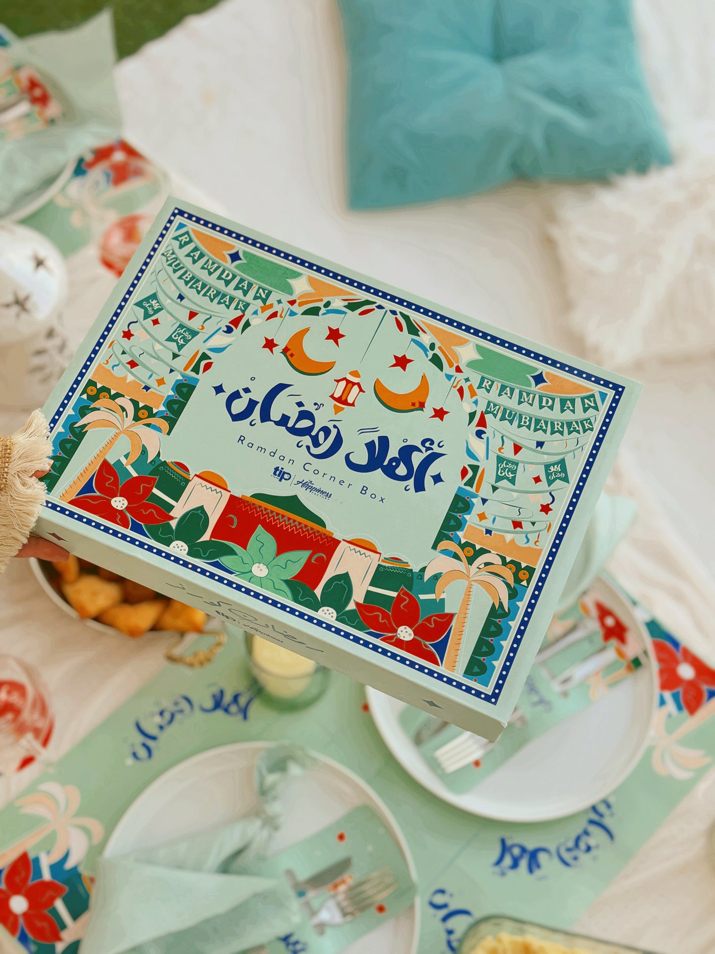 Ahlan Ramadan + Prayer rug Box