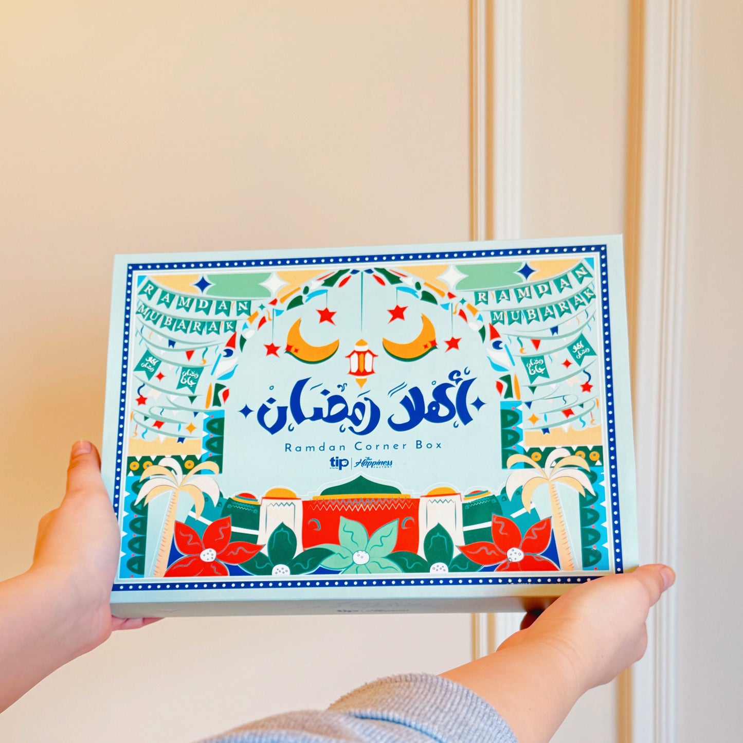Ahlan Ramadan + Prayer rug Box