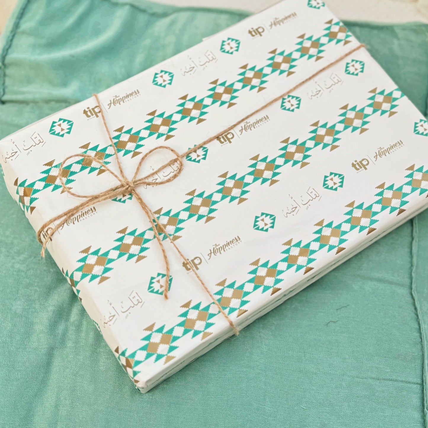 Ahlan Ramadan + Prayer rug Box