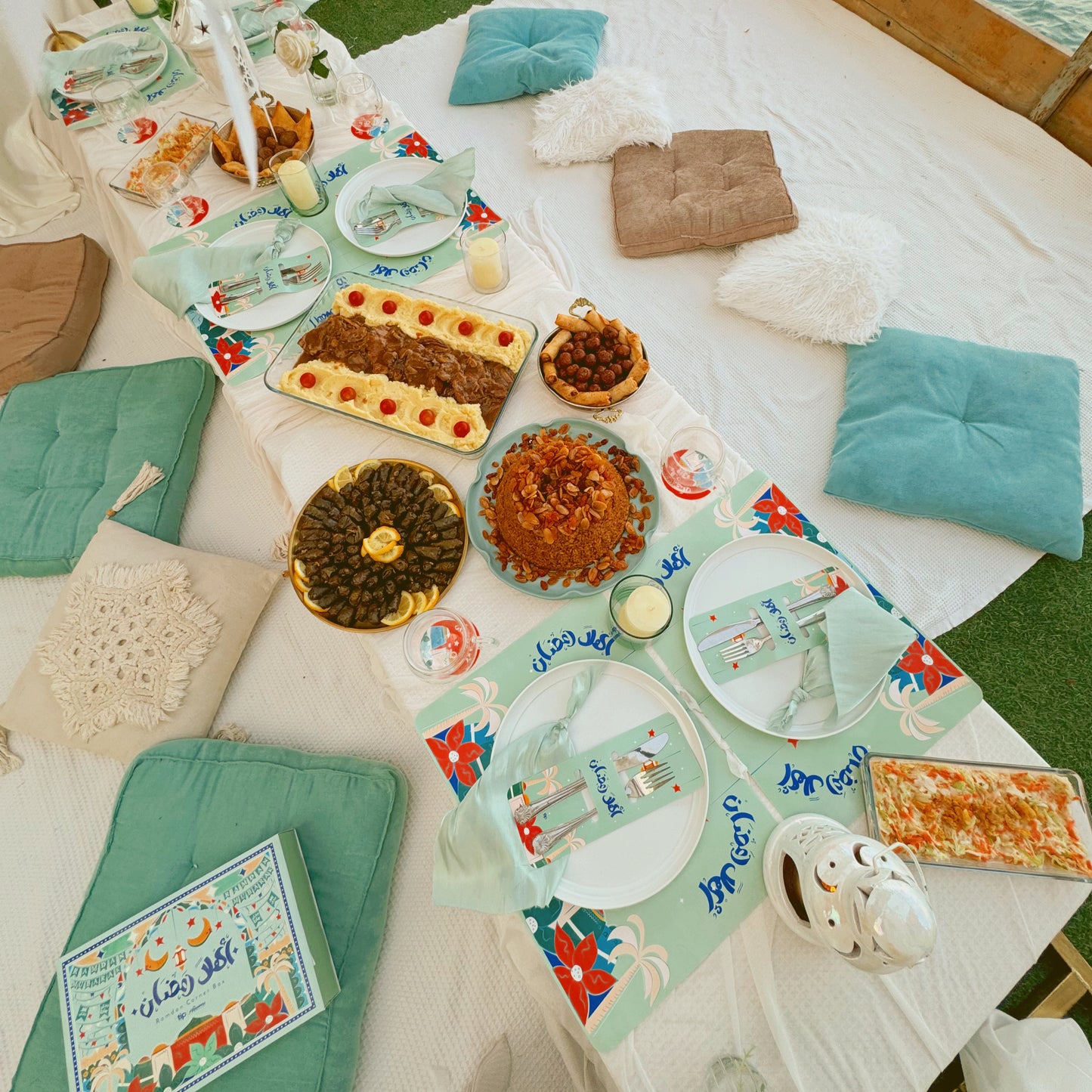 Ahlan Ramadan + Prayer rug Box