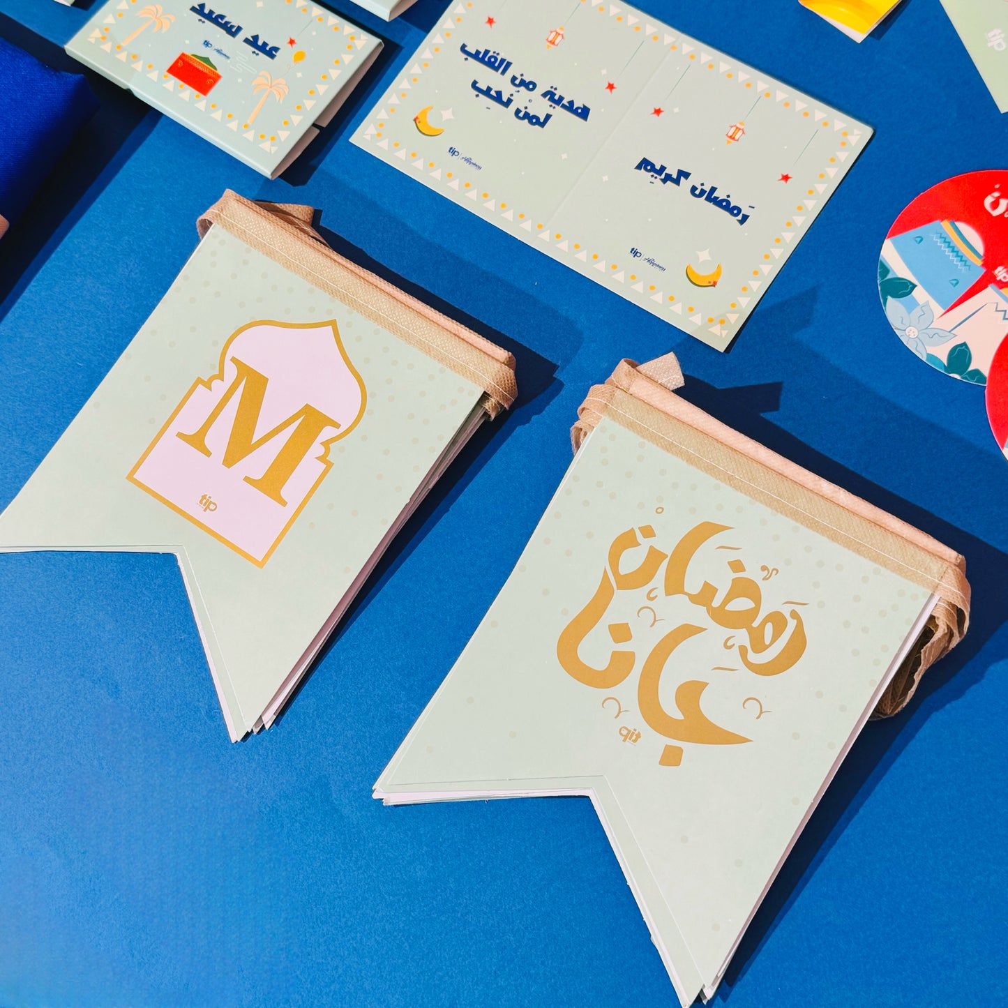 Ahlan Ramadan + Prayer rug Box