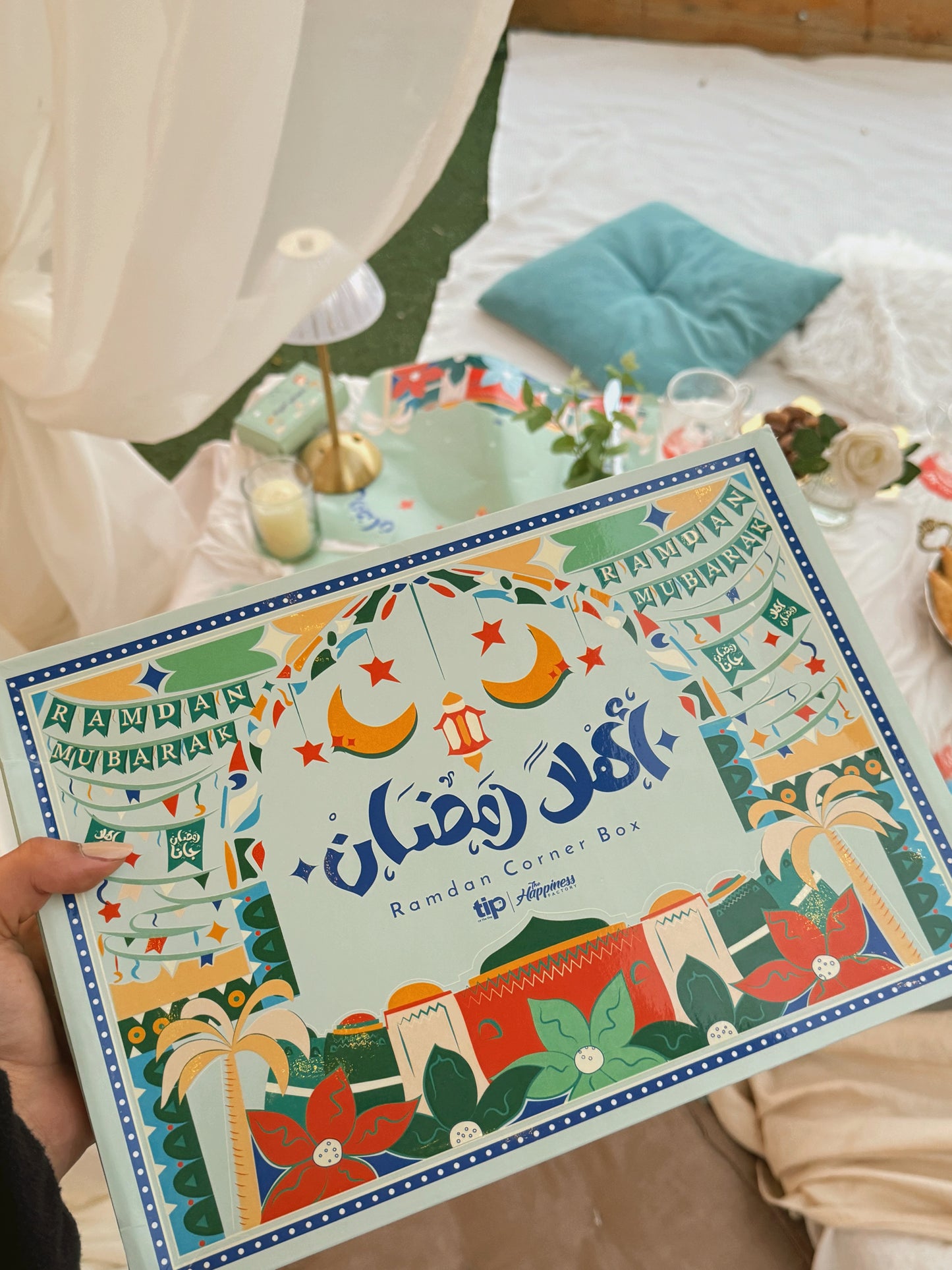 Ahlan Ramadan + Prayer rug Box