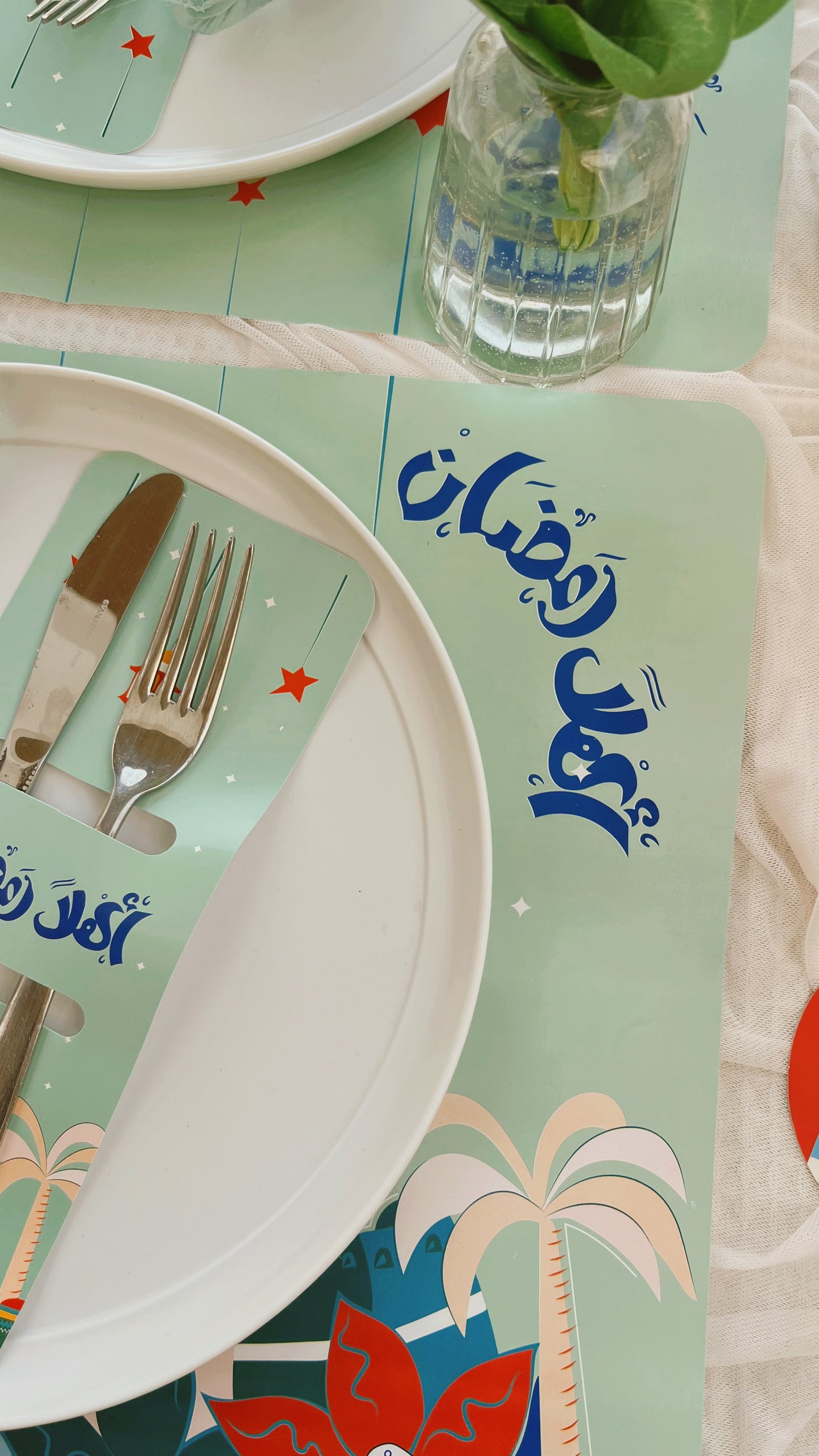 Ahlan Ramadan + Prayer rug Box