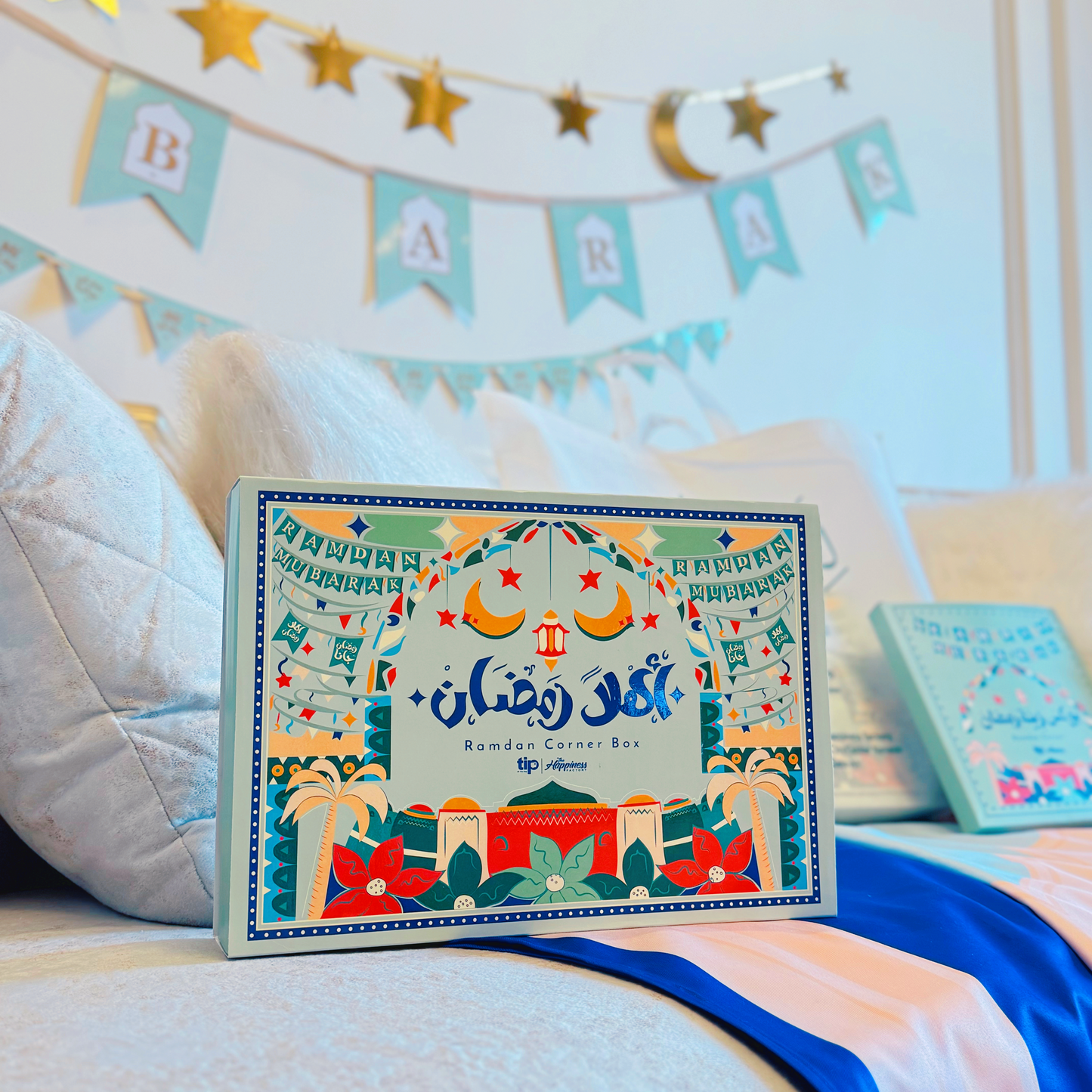 Ahlan Ramadan + Prayer rug Box