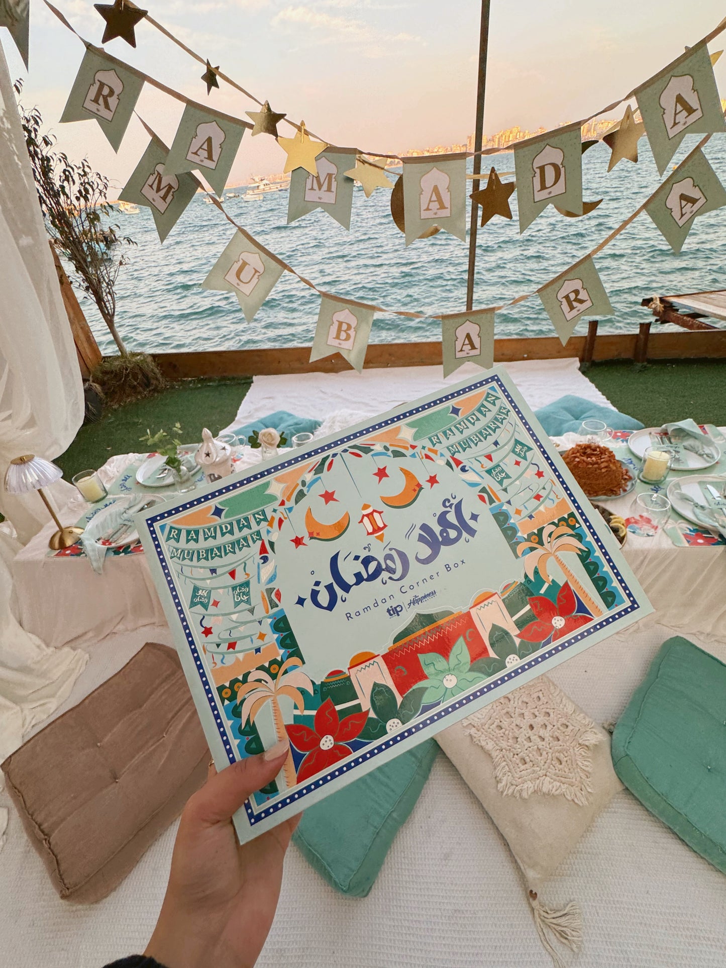 Ahlan Ramadan + Prayer rug Box