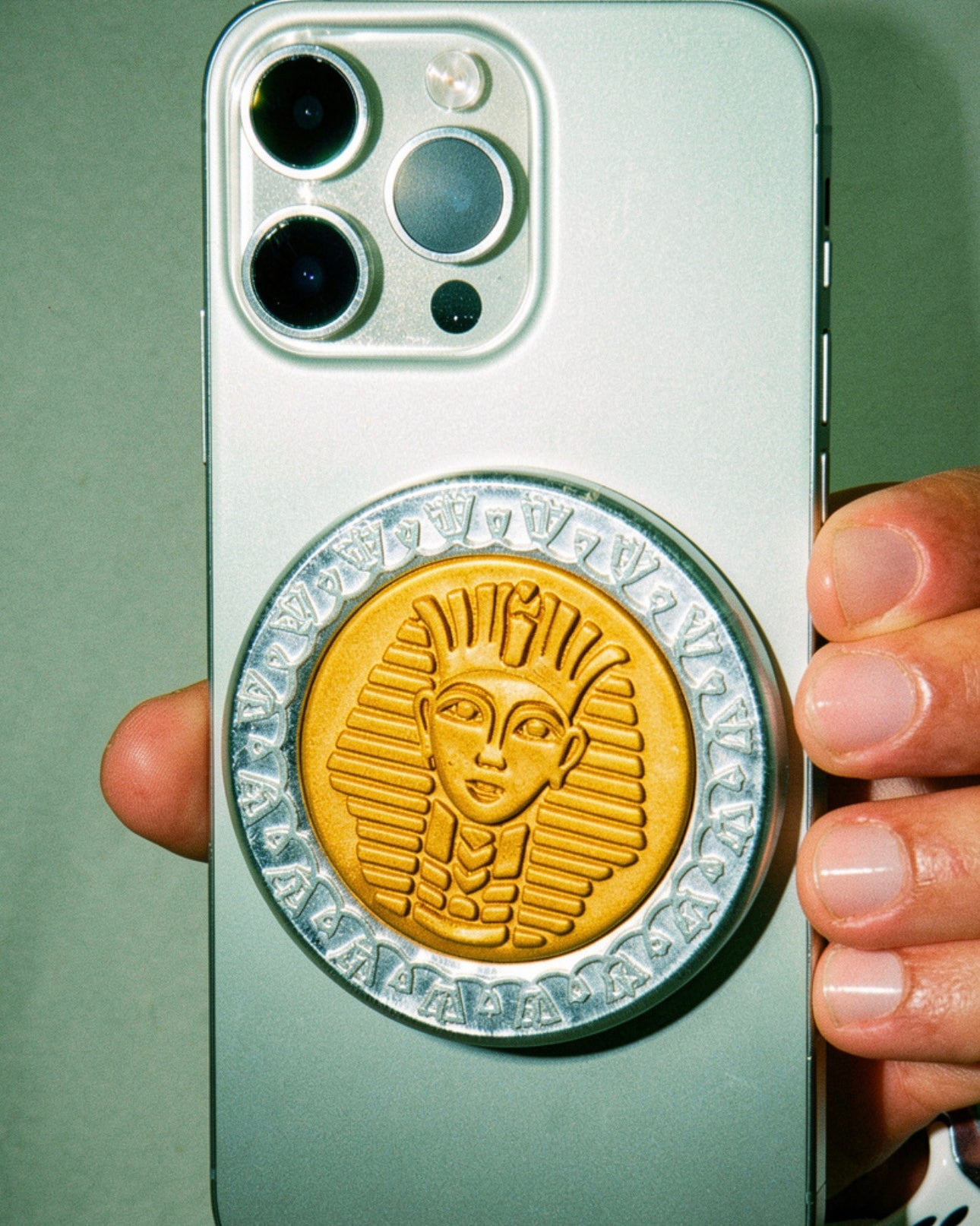 المجنت الجنيه الملك |Magnet King Coin