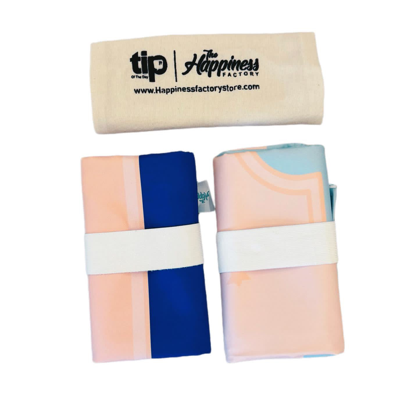 Ahlan Ramadan + Prayer rug Box