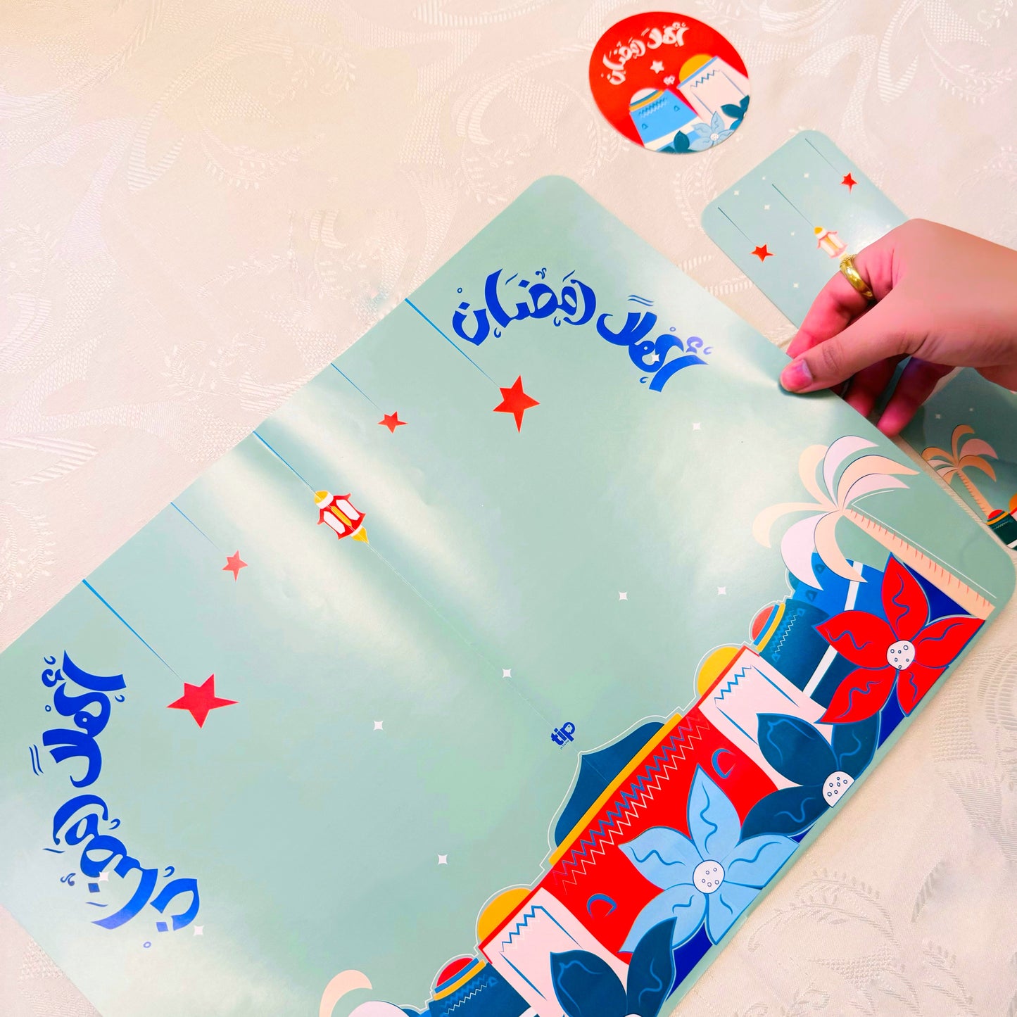 Ahlan Ramadan + Prayer rug Box