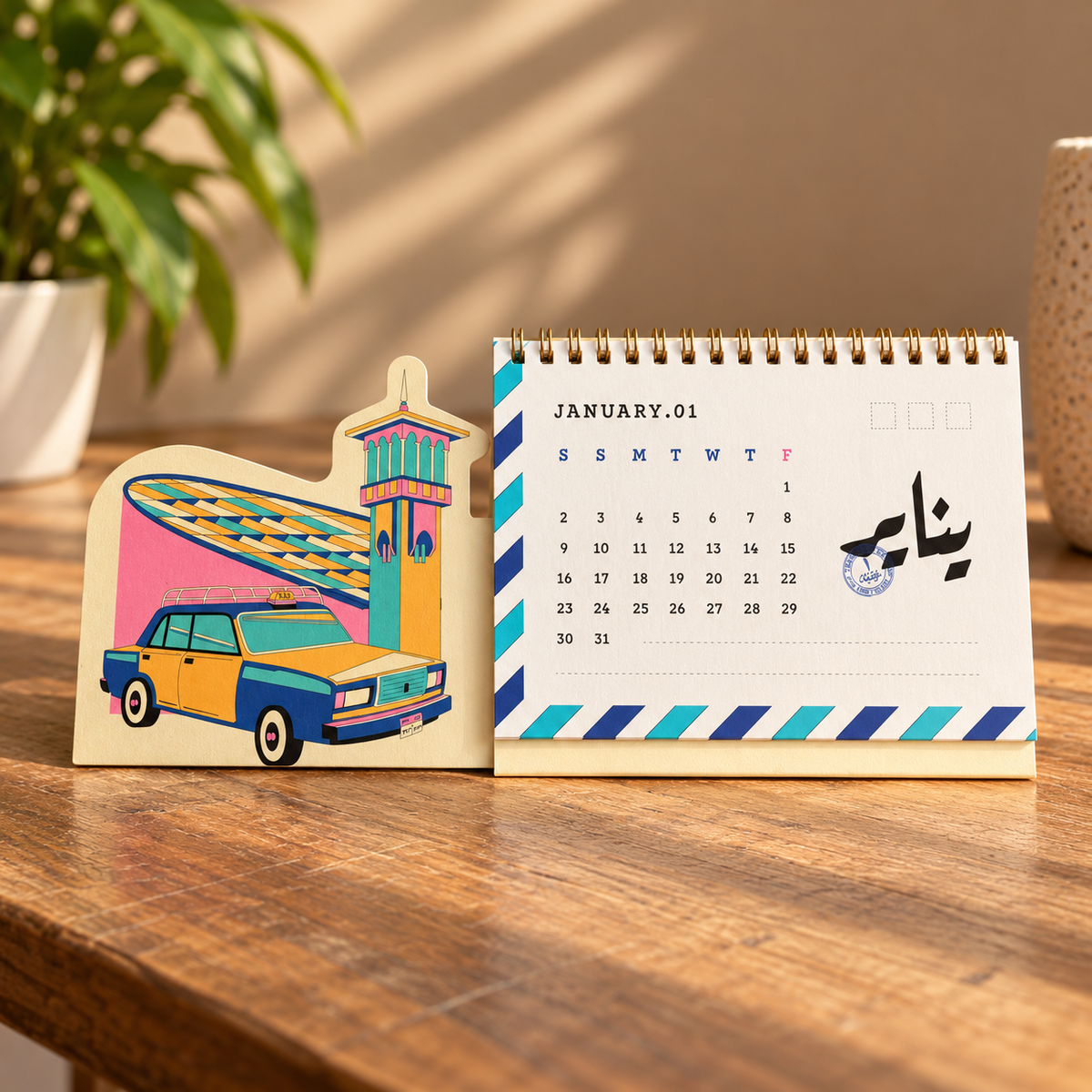 Alexandria 2027 Desk Calender