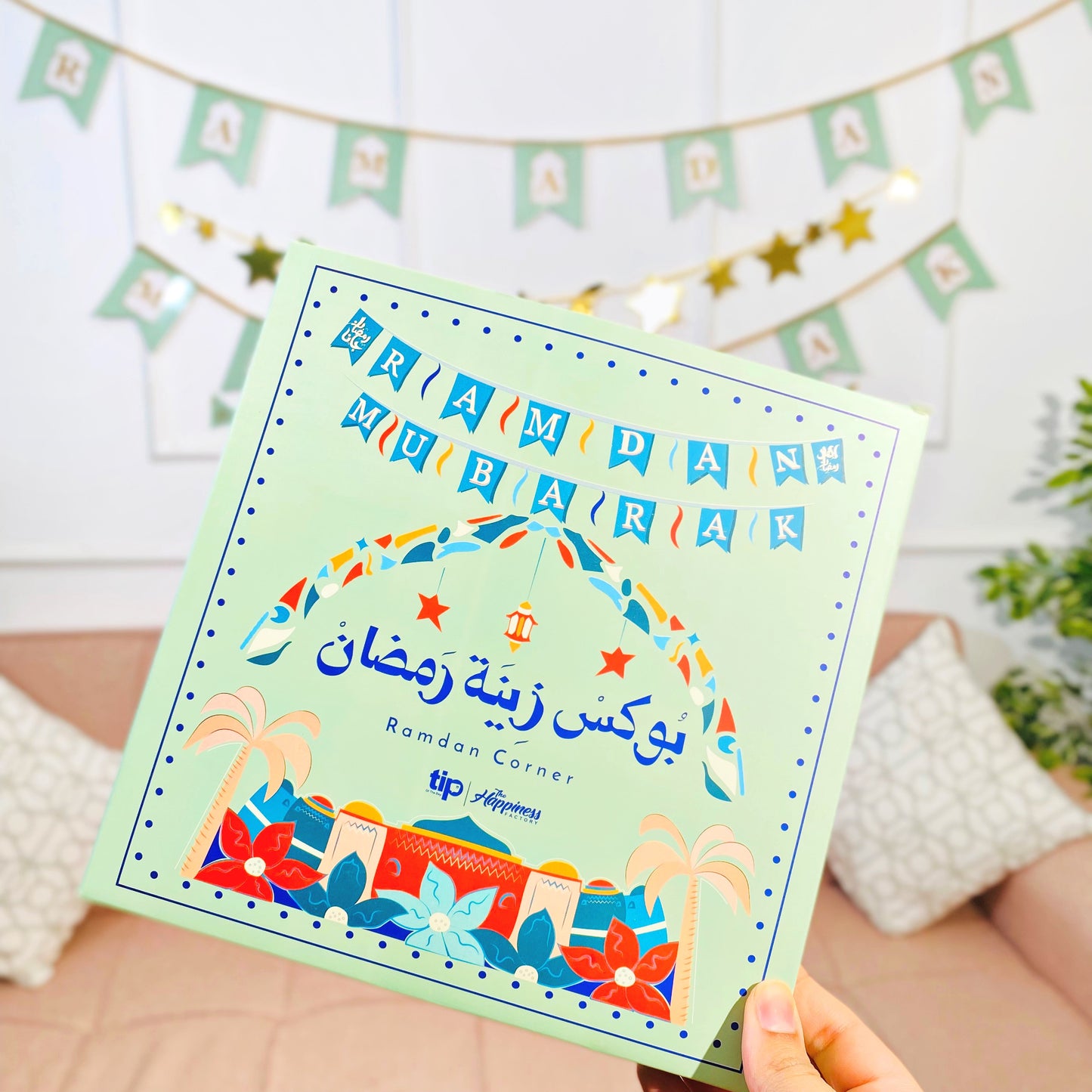 Ahlan Ramadan Decoration box
