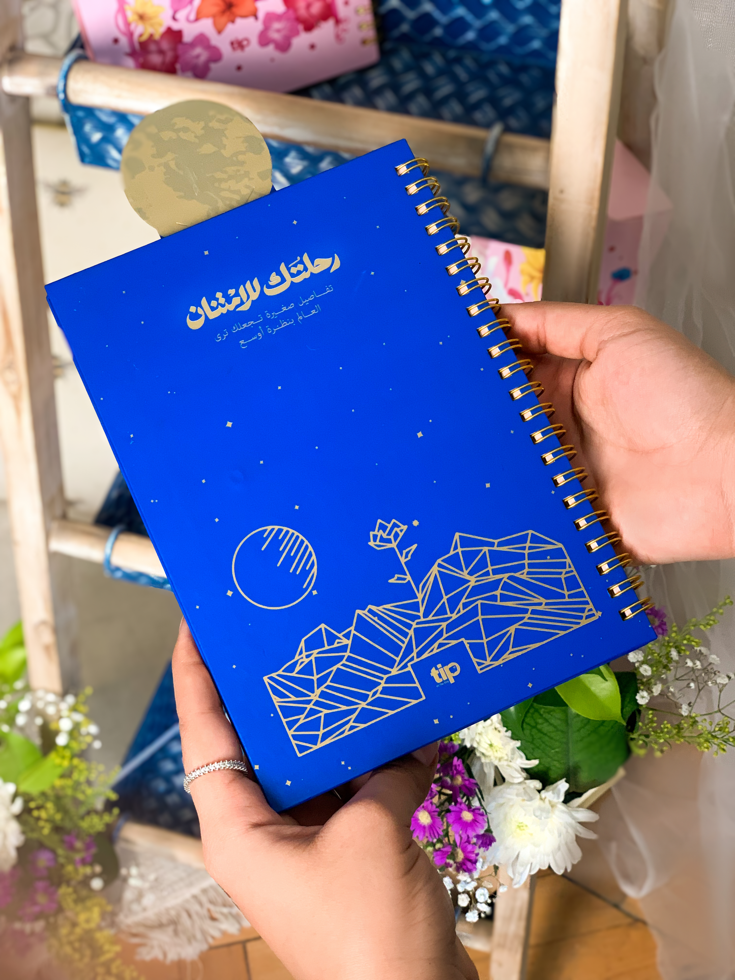 Gratitude Kit - Blue