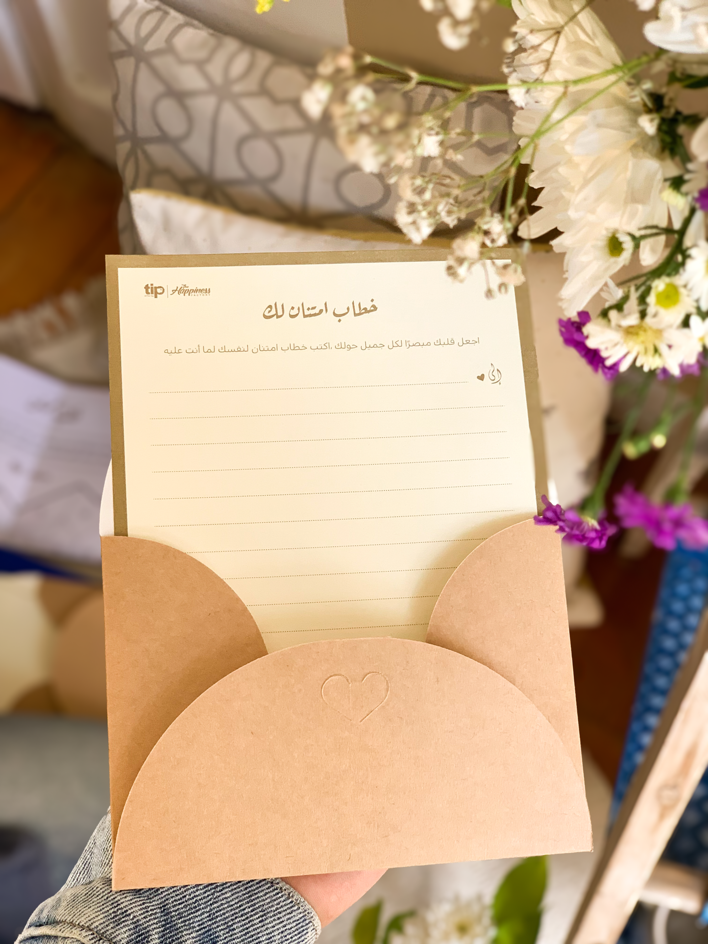 Gratitude Kit - Pink