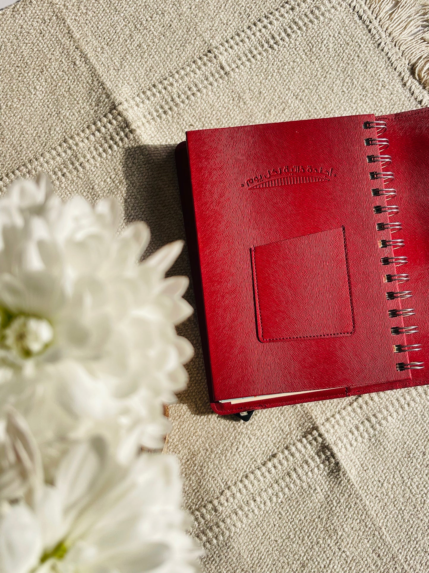 Burgundy Arabic Leather Agenda