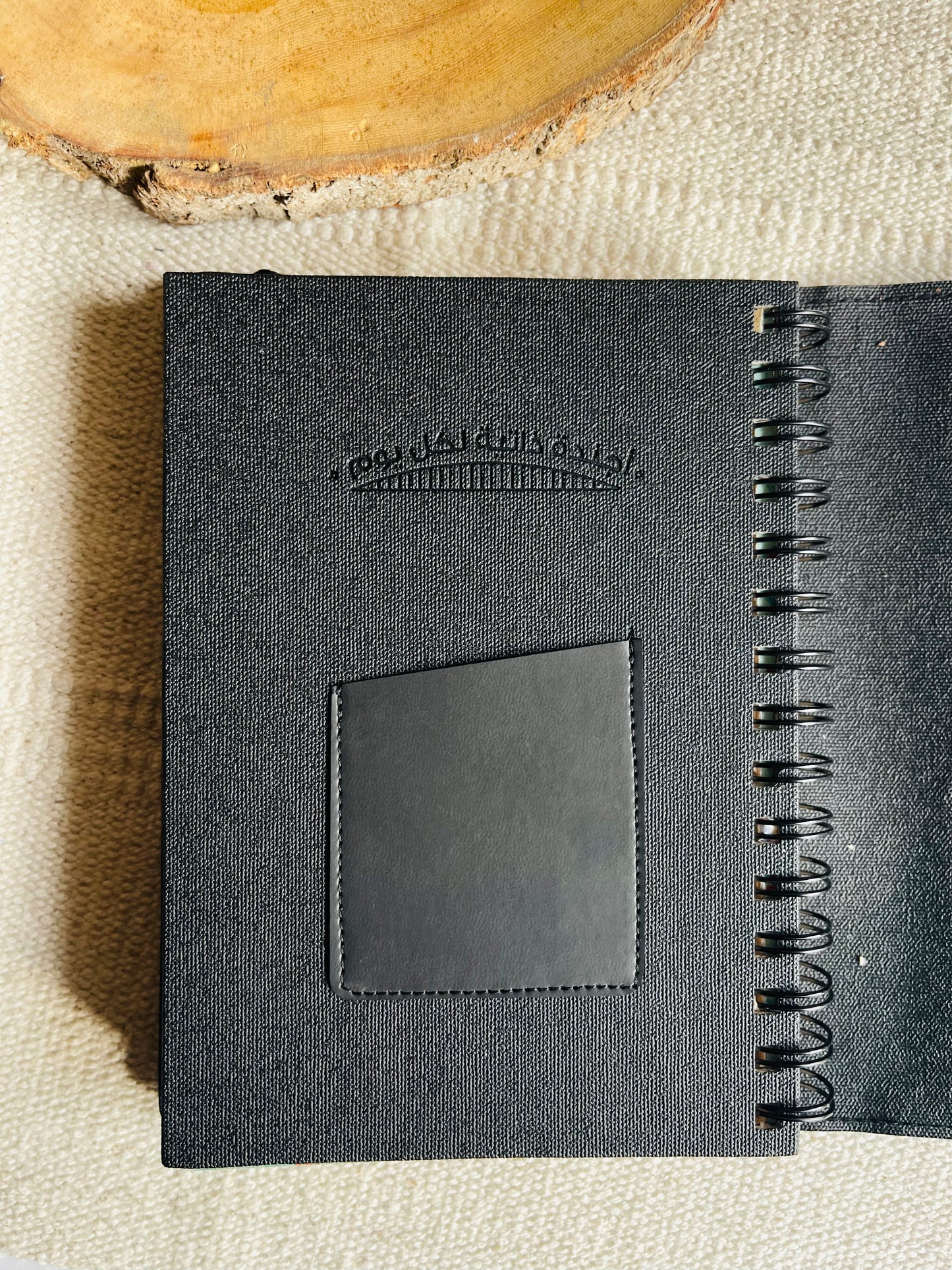 Black Arabic Leather Agenda