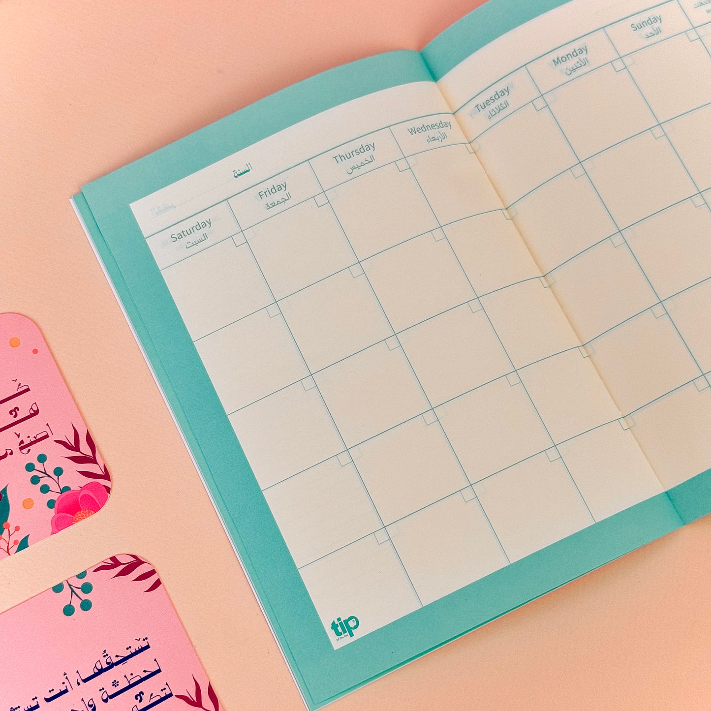 Undated Monthly Planner - Rose