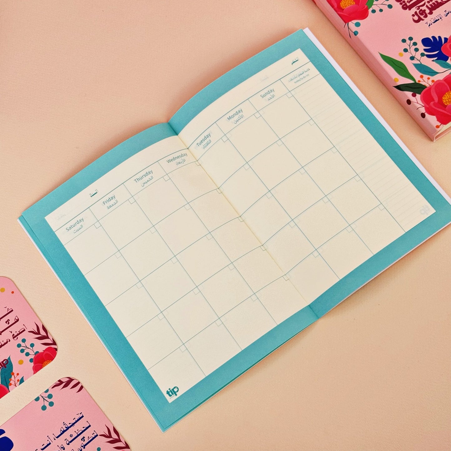 Undated Monthly Planner - Rose
