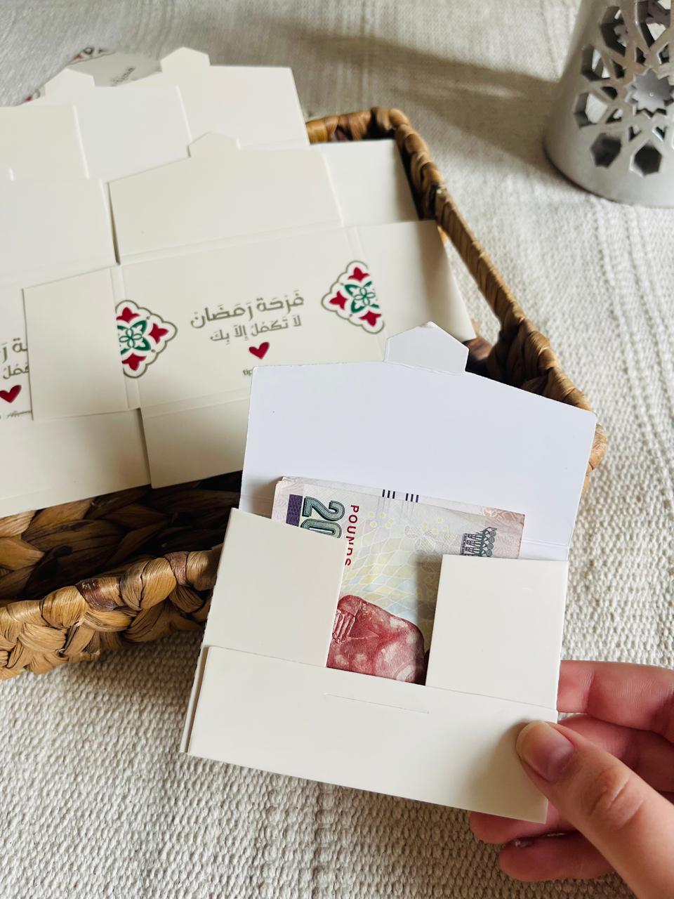 6 Cards " فرحة رمضان "