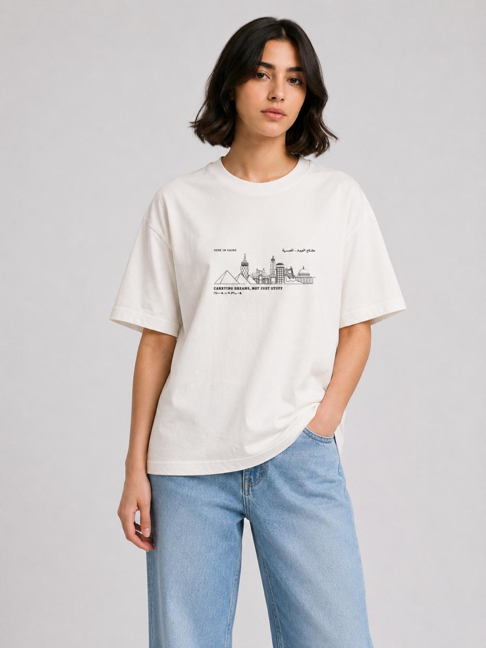 Egypt Landscape T-Shirt