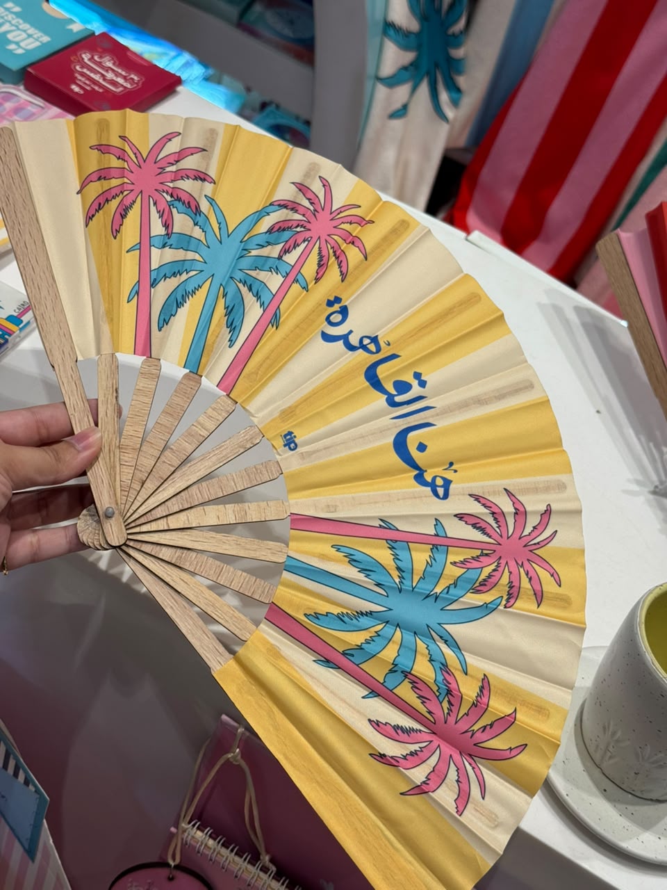 مروحة هنا القاهرة خشب بجراب