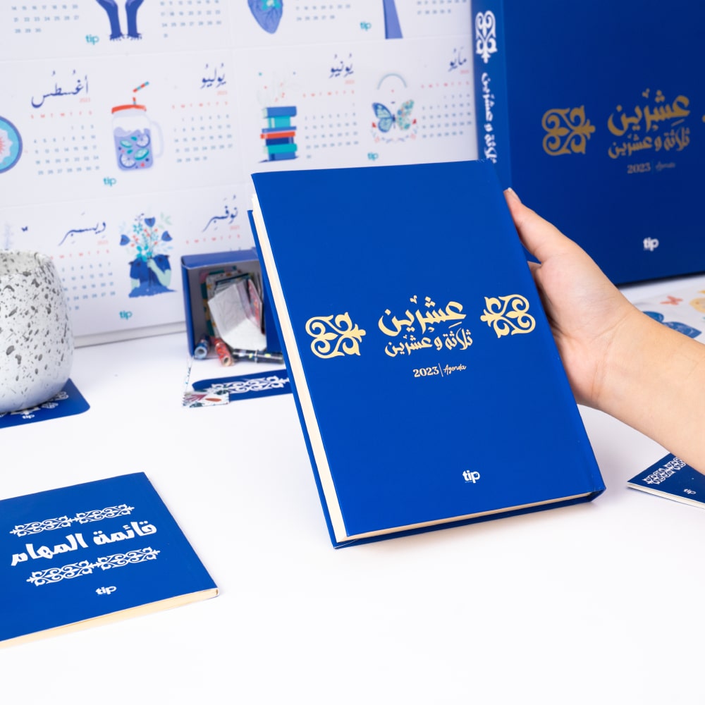 Royal Blue daily agenda