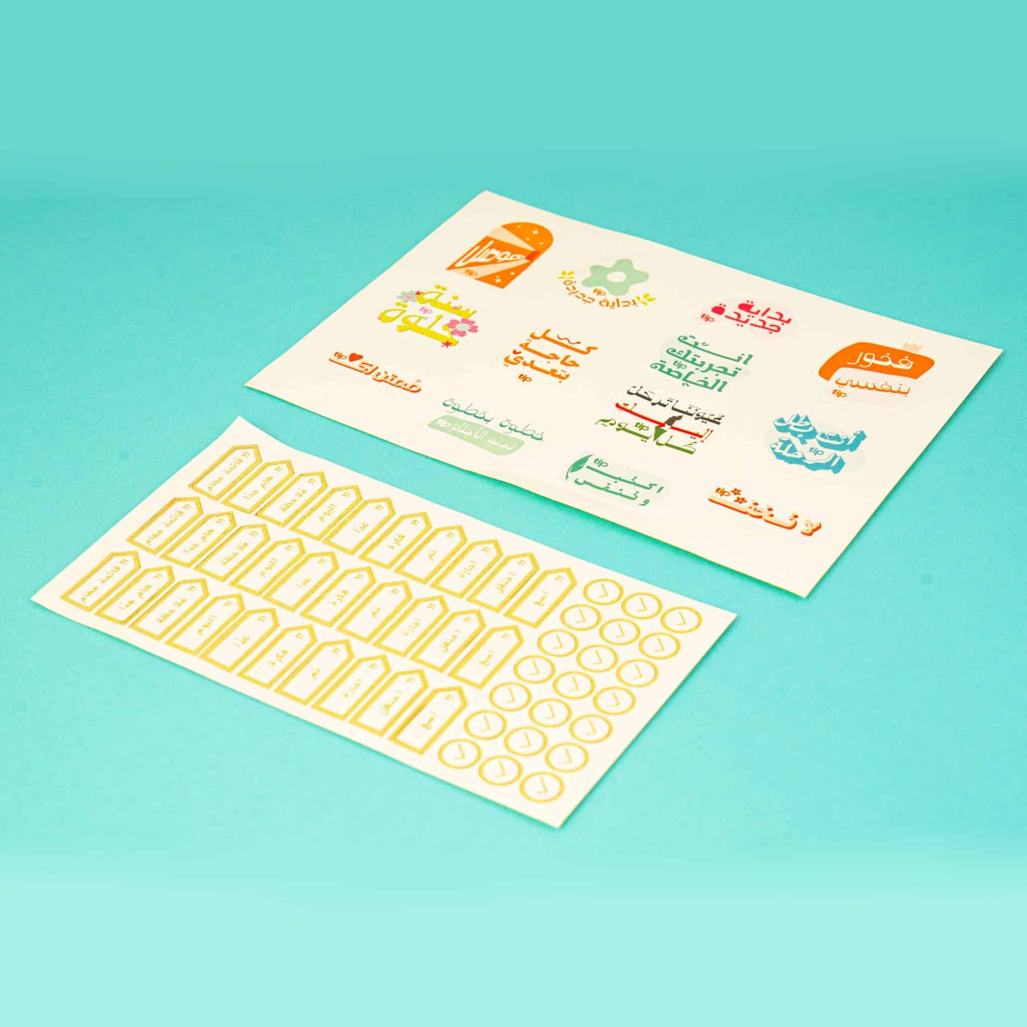 12 stickers (2 sheets) + Arabic Palestine sticker