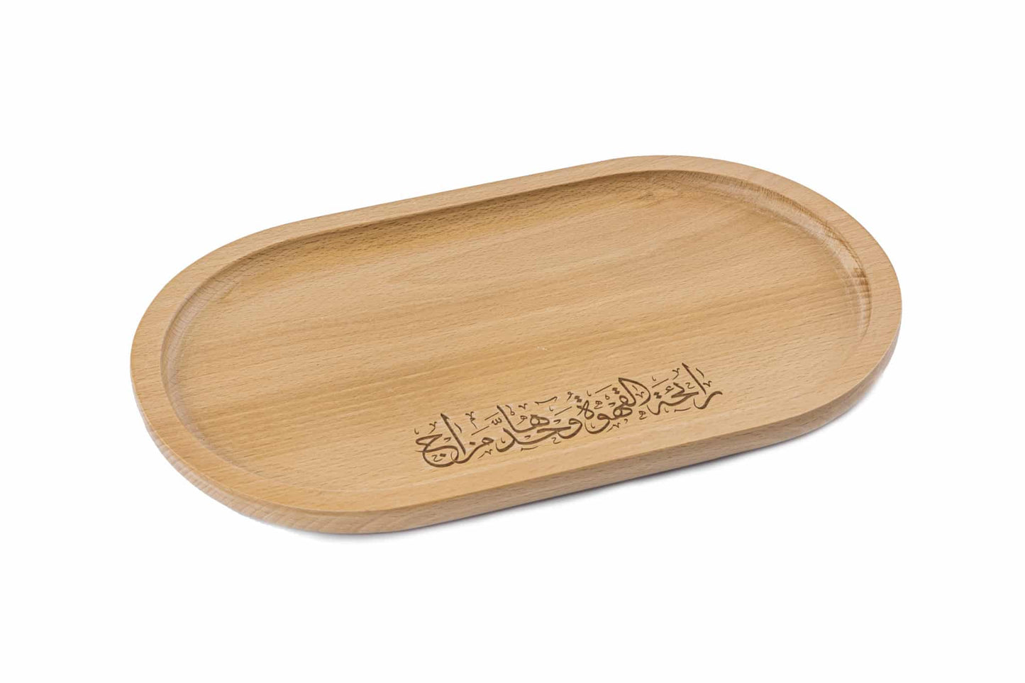 مزاج اصدار 2