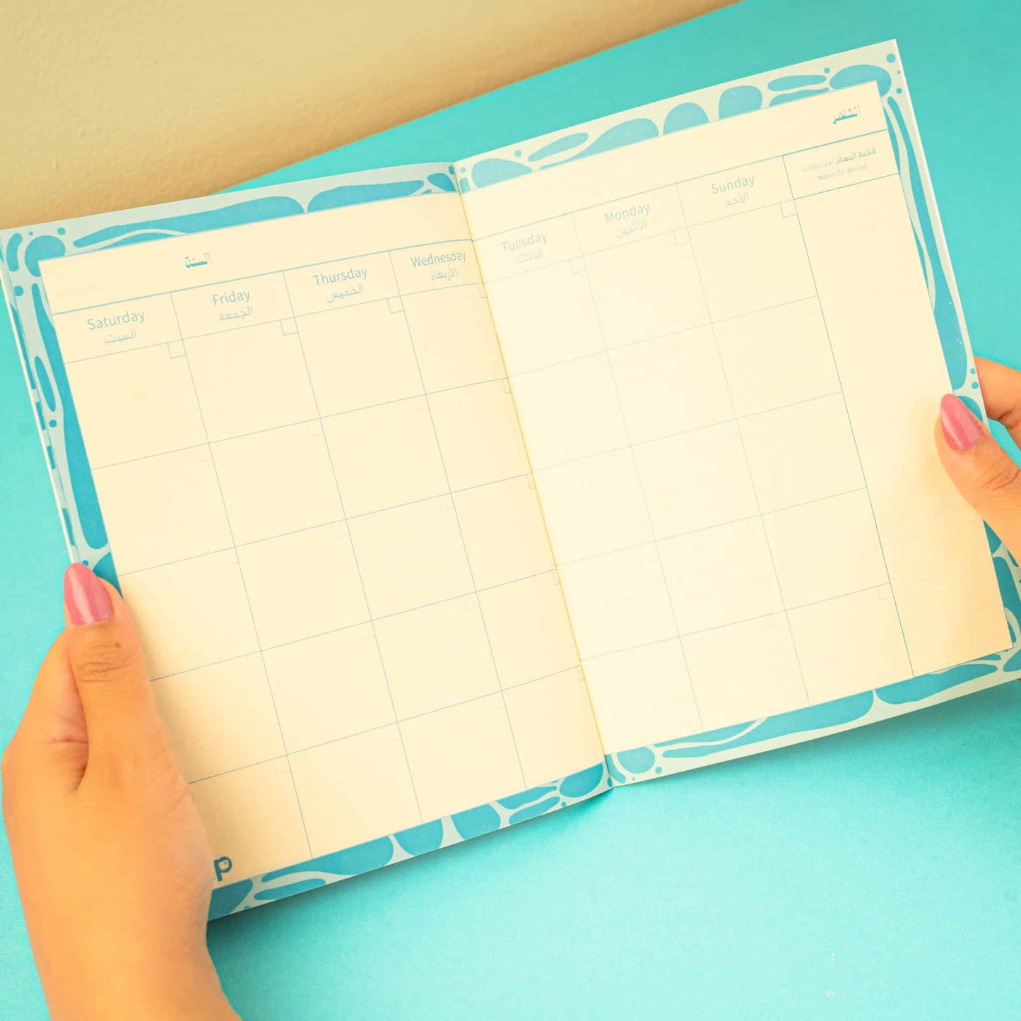 Formal Black Monthly Planner - Undated
