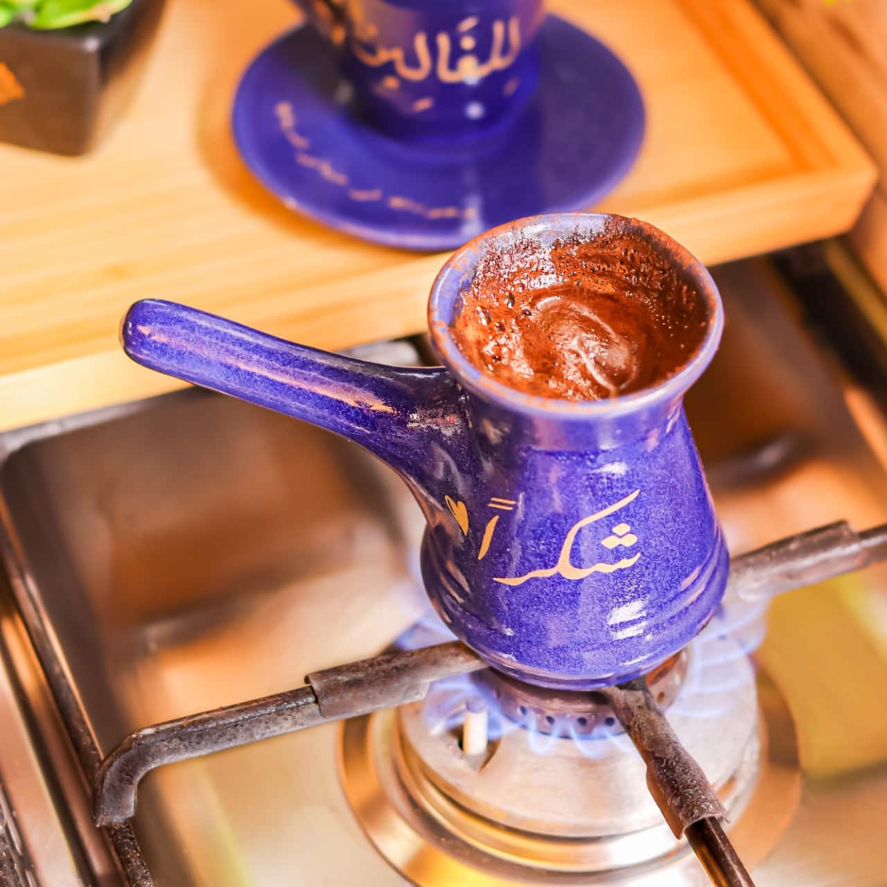 SHUKRAN ROYAL BLUE