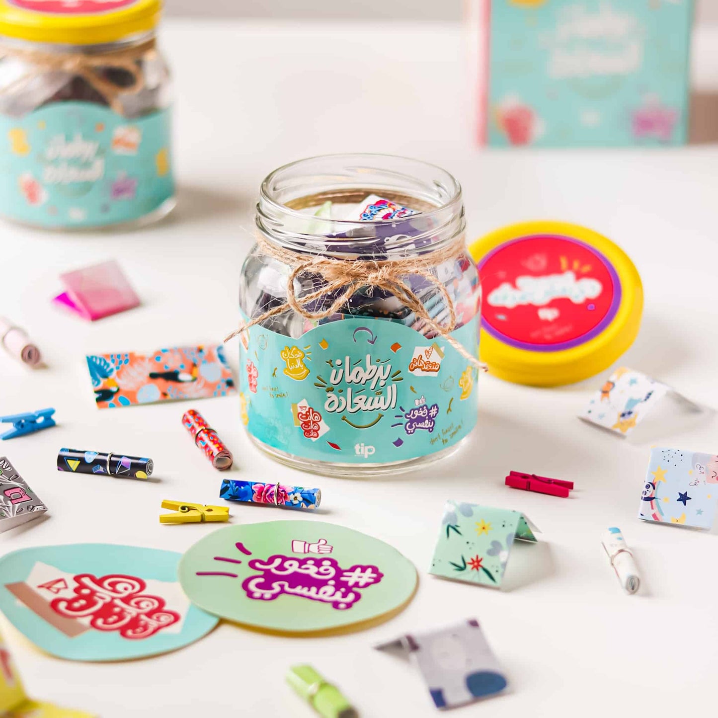 Happiness Jar E6 English and Arabic + Mug