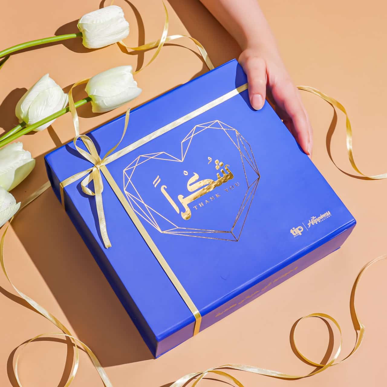 SHUKRAN ROYAL BLUE