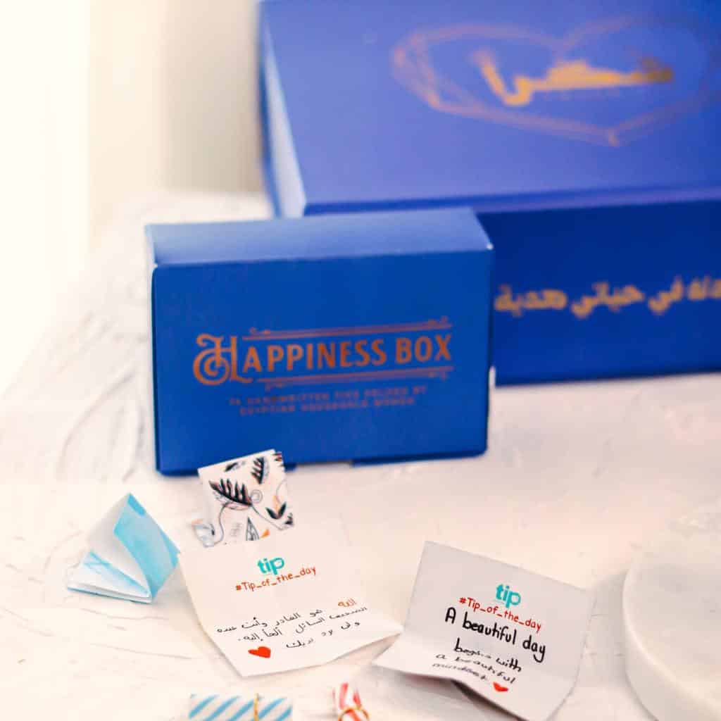 SHUKRAN ROYAL BLUE