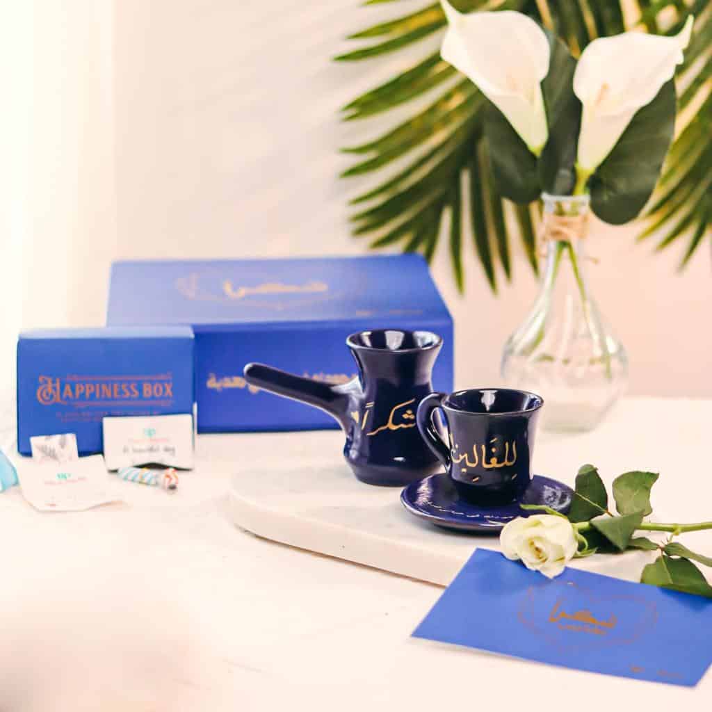 SHUKRAN ROYAL BLUE