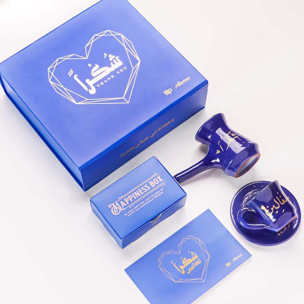 SHUKRAN ROYAL BLUE