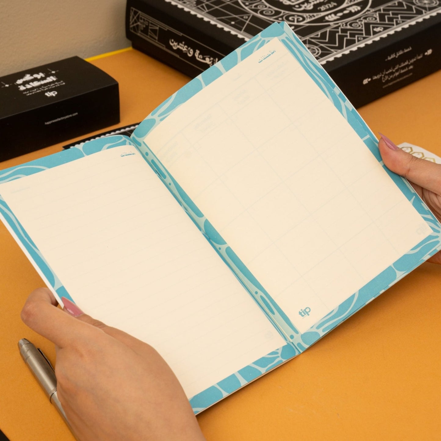 Formal Black Monthly Planner - Undated