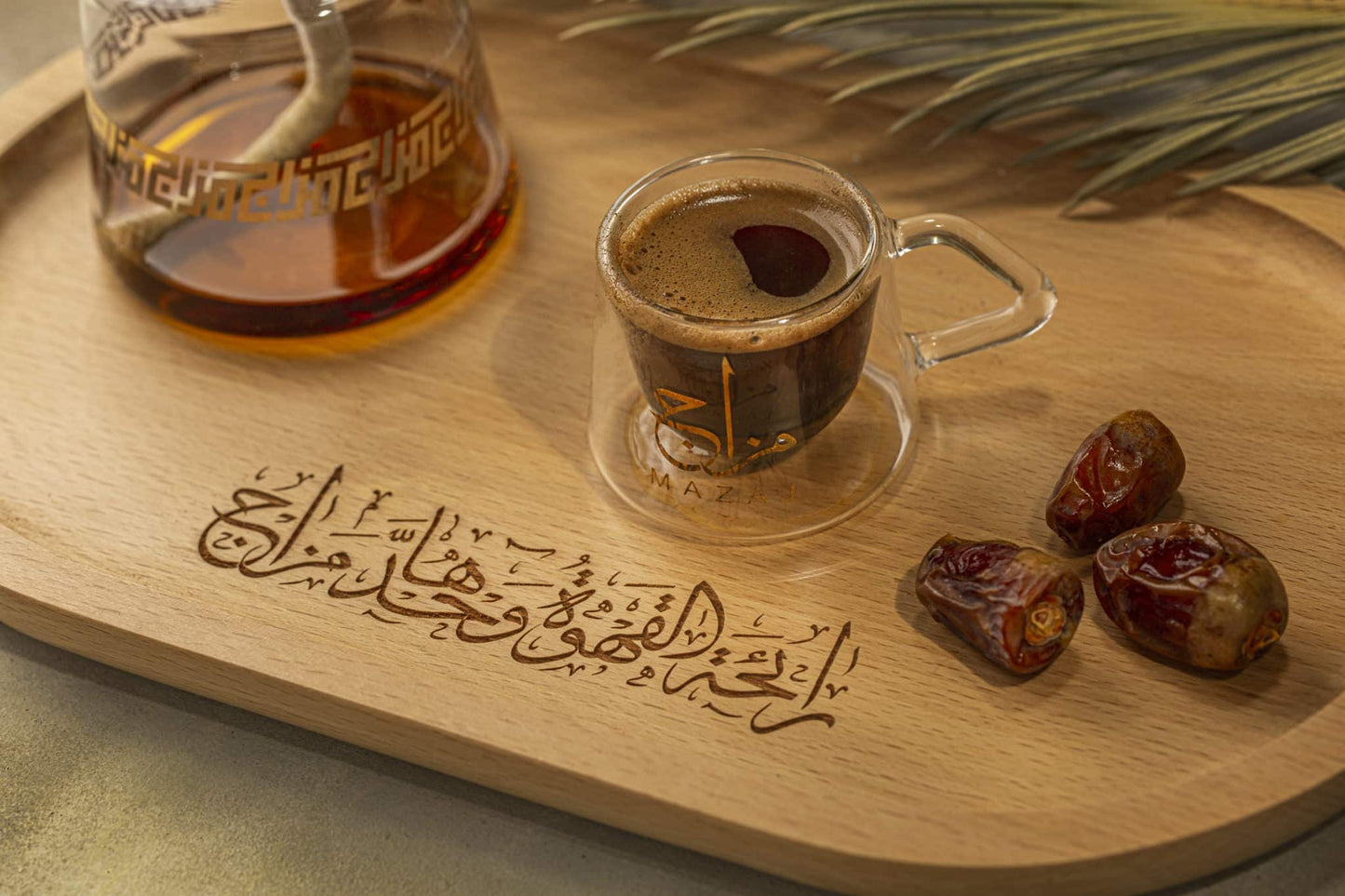 مزاج اصدار 2