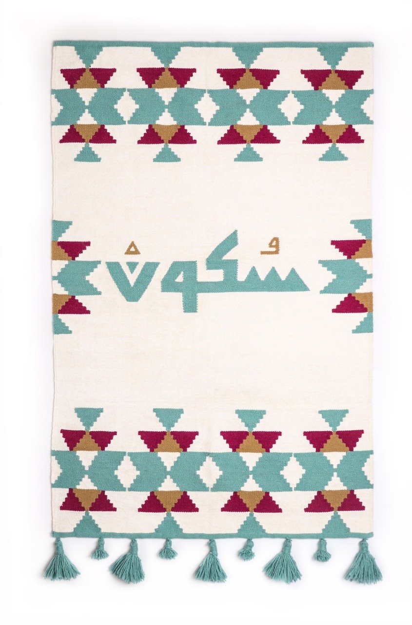 Sukon Wall Kilim