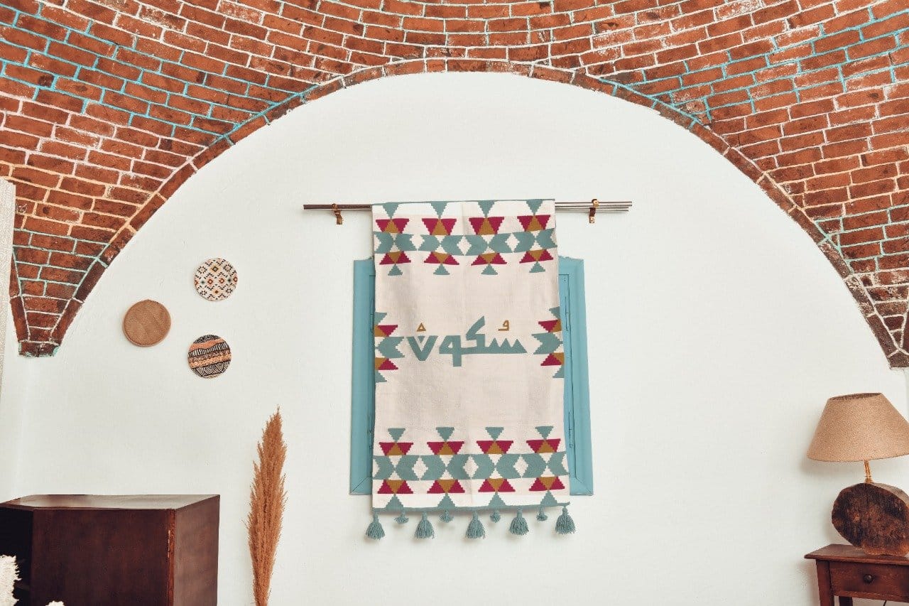 Sukon Wall Kilim