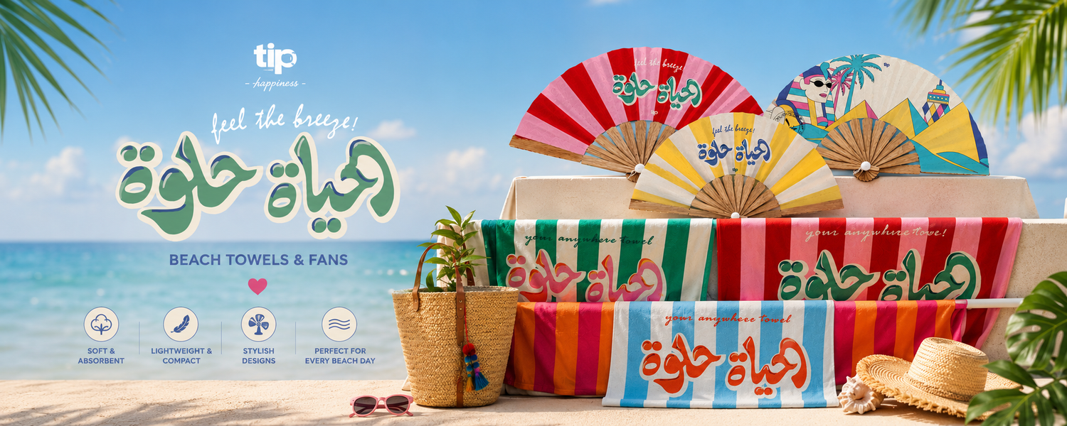 كوليكشن صيف Summer Collection