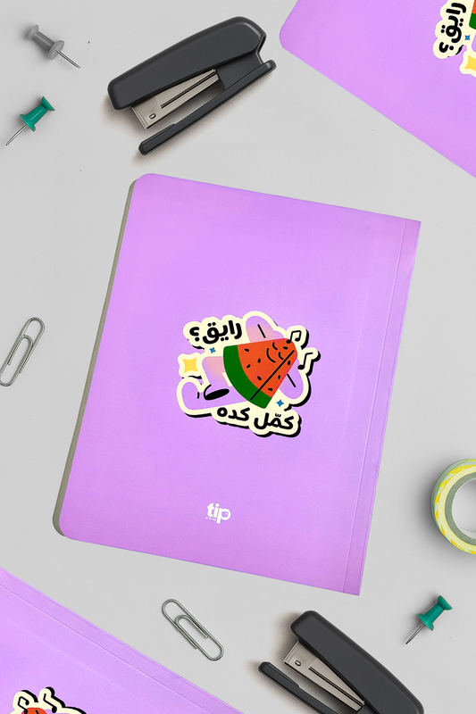  Raayea? Kamel kda - Notebook