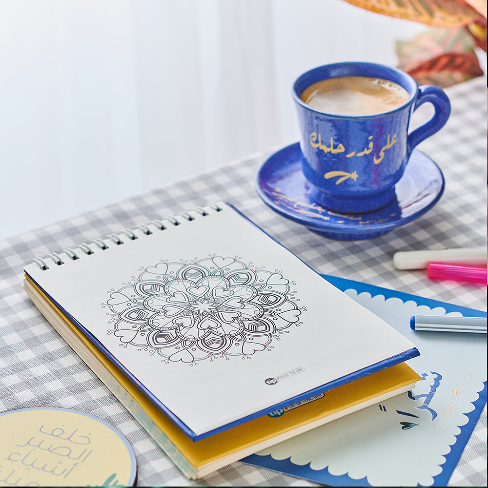 نوت بوك دون أحلامك بسلك