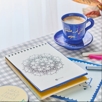 نوت بوك دون أحلامك بسلك