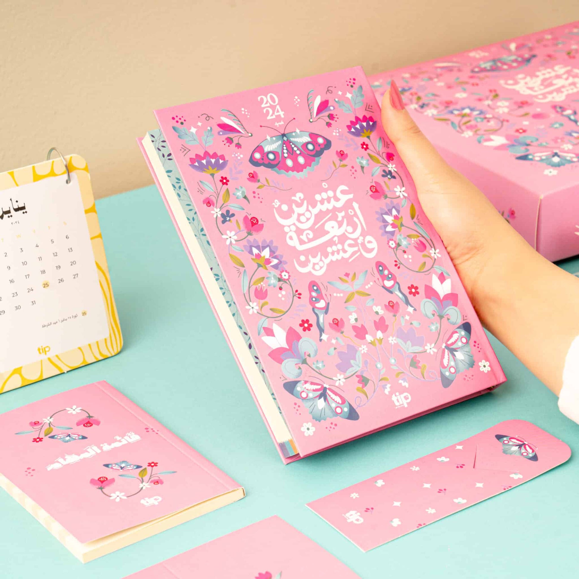 Butterfly Deluxe Journaling Set – Make It Real